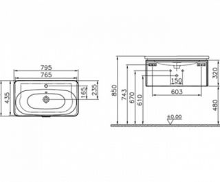 Тумба под раковину VitrA Nest Trendy 56138  80 см